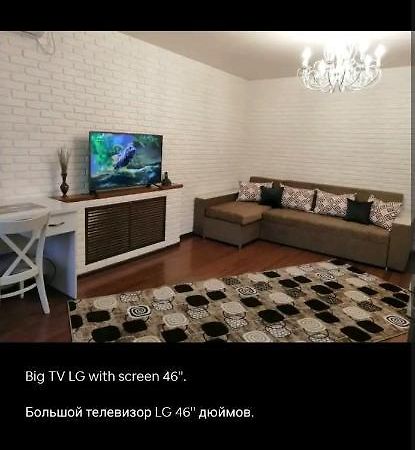 Уютная Квартира С Обстановкой, 2 Этаж Tasjkent Buitenkant foto